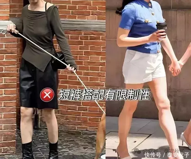 安福相册 4、50岁以后，尽量少穿“短裤”外出！换成“长裙”更优雅、高等