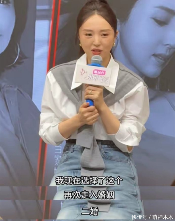 莆田安福相册 董璇张维伊恋爱史遭扒！从多年一又友转为爱东谈主，男方6月晒了全家福