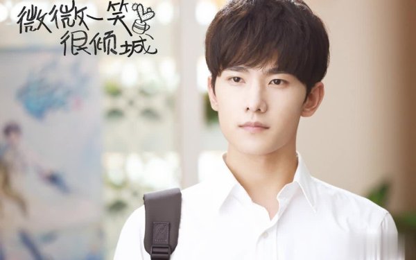 安福相册 近十年当代偶像剧霸榜前三，杨紫居第二，她才是天花板？