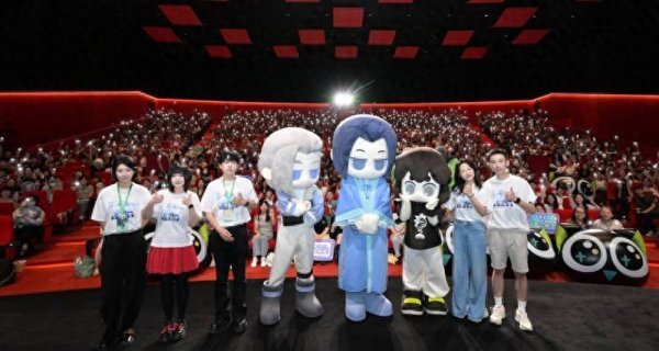 莆田安福相册 电影《罗小黑战记2》上海千东说念主场首映 不雅众争拍气模掀合家欢风暴