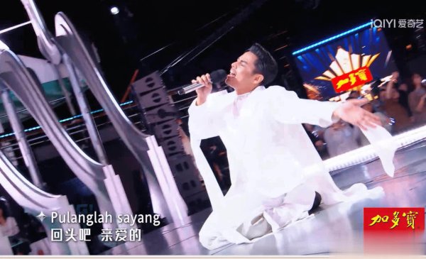 莆田安福相册 《亚洲新声》最魅惑声息，来自“马来西亚周深”！不愧揭幕歌王