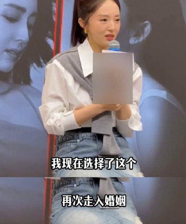 莆田安福相册 董璇张维伊带小酒窝进入婚宴，男儿采纳新爸，一家三口超亲密