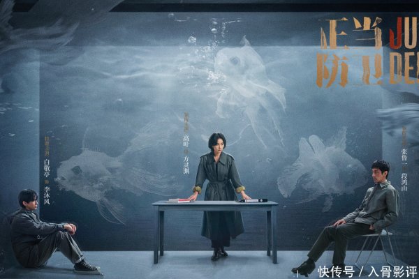 安福相册 《正大防卫》：梅筝竟主管了三个案件？李沐风能否申雪揪动东谈主心