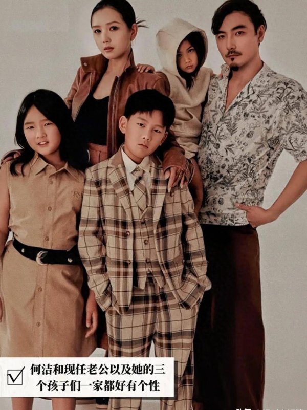 安福相册 何洁一家马镇骑车，赫子铭俩娃后排，刁磊女儿前排被偏疼