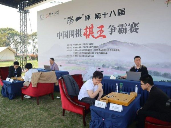 莆田安福家园 棋王争霸赛范廷钰速胜江维杰 将与丁浩争冠