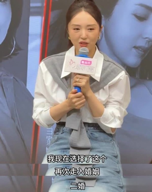 安福相册 董璇张维伊婚宴敬酒照曝光，佟丽娅率伴娘团初次亮相