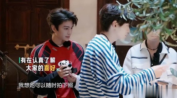 安福相册 中餐厅9翟潇闻学虞书欣妙招，客岁随从没白当！