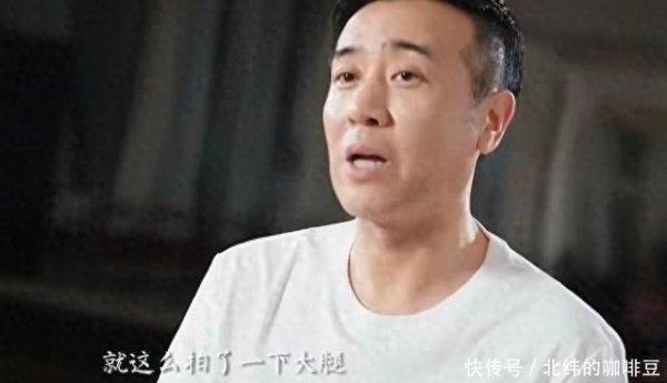 安福相册 于和伟吃姐姐奶水长大，如今54岁功成名就，为8个哥姐买房报答！