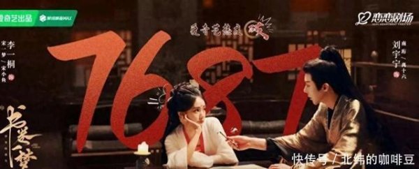 莆田安福相册 《书卷一梦》女主吐槽脚本成为不雅众嘴替，李一桐怕台词机敏被封杀