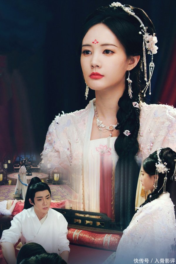 安福相册 《书卷一梦》：不相通的剧中剧，大结局很诊疗