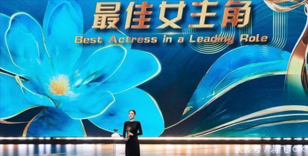 安福相册 拿影后仅8天，被质疑靠“吊带”成名的宋佳，刺破了文娱圈的体面