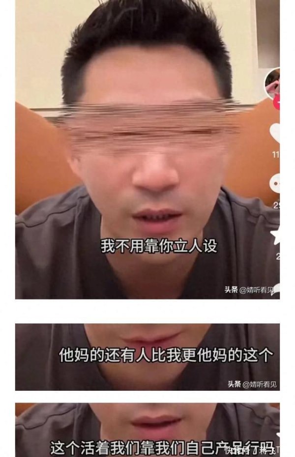 莆田安福家园 汪小菲谈岁数越大越战栗驱动在乎身边的东说念主 网友：同感，小器目下东说念主