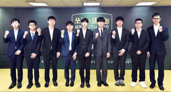 莆田安福家园 3月27日棋王决赛丁浩胜范廷钰 最强棋士战许嘉阳胜朴廷桓