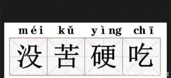 安福相册 上海男明星发现母亲在家不开空调，网友：明星的家东说念主很知人善任