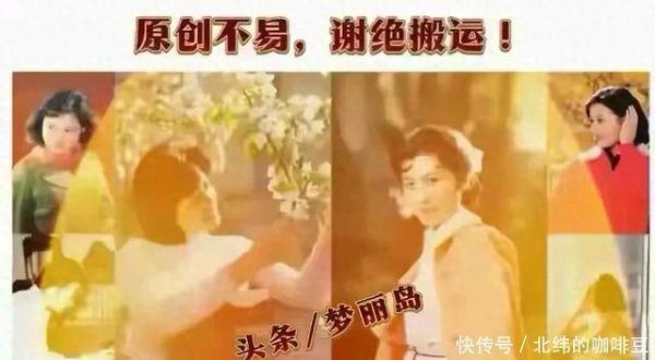 安福相册 80-90明星怀旧挂历。刘晓庆 张曼玉 刘嘉玲 潘虹 李嘉欣 周海媚 王祖贤