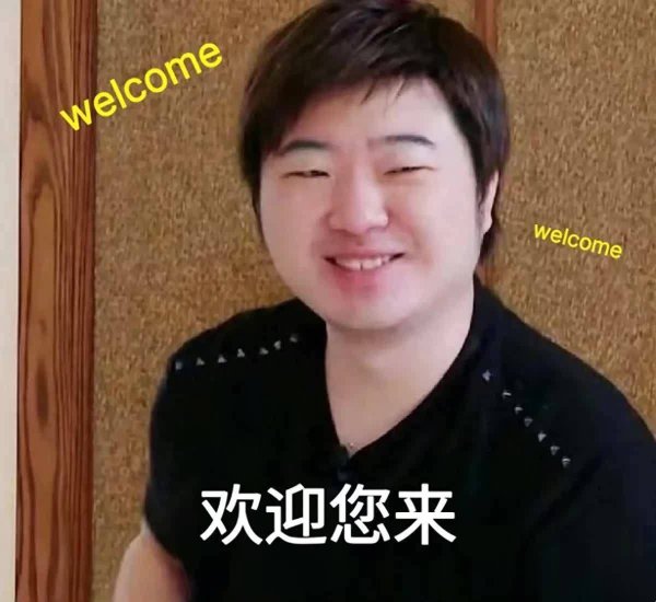 莆田安福相册 王牌对王牌9有新音信，节目组招募，贾玲归来呼声高