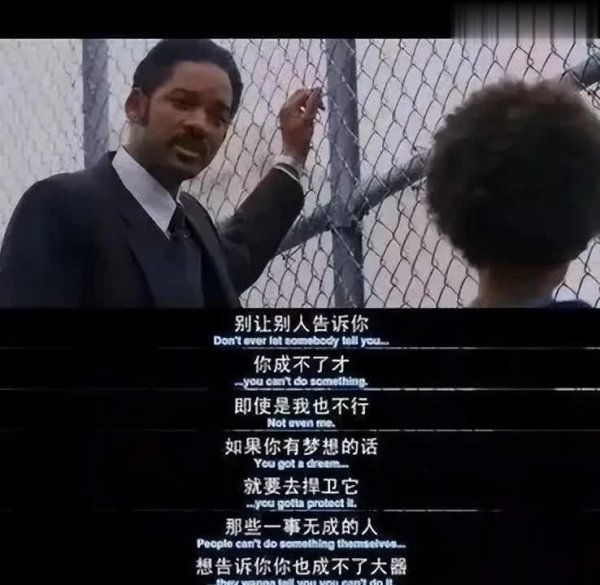 莆田安福家园 离开贾玲后，张小斐攀上新高度，冲破自我极限