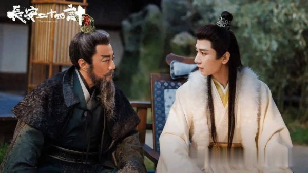 安福相册 成毅32集权术剧《长安二十四计》来袭，声威强悍剧迷有盼头