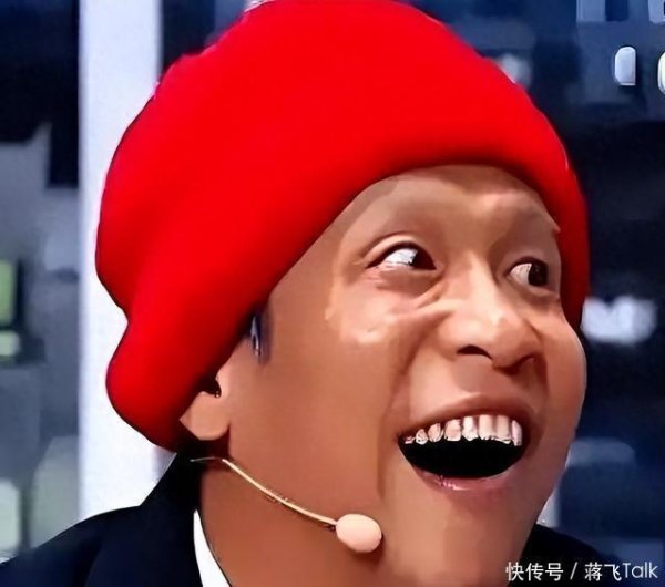 安福相册 44岁的宋小宝，如今过得若何