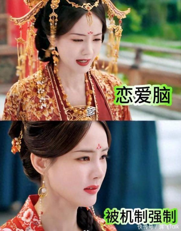 莆田安福相册 《锦绣青春》收官！3东谈主零差评，2东谈主升咖，1东谈主翻红，只好她被骂惨