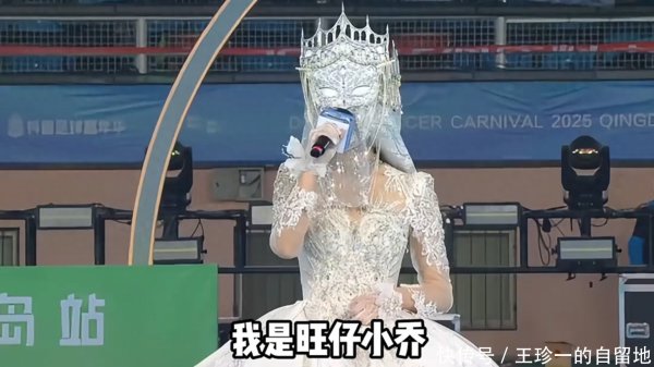 安福相册 张碧晨汪苏泷撕破脸！女方痛失《年轮》演唱权，《东谈主民日报》发声