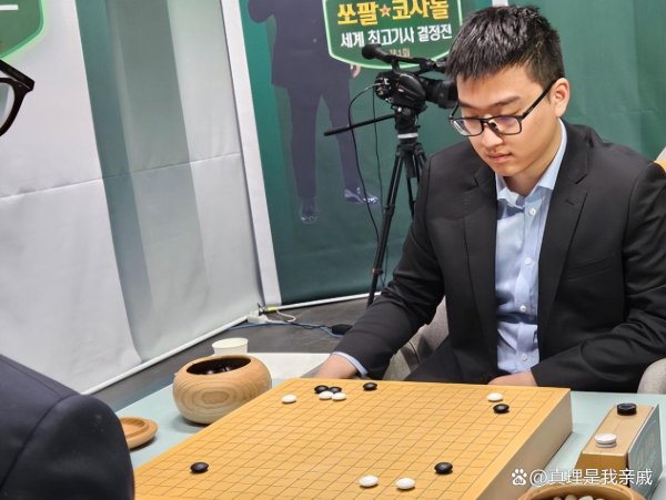 莆田安福相册 屠晓宇四连胜，全场紧逼朴廷桓致其超时负，主播洗手收奇效