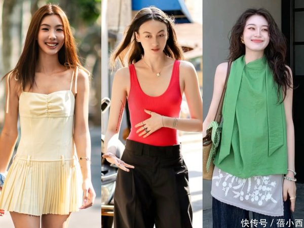 安福相册 去了三里屯才发现：帆布鞋不兴了！满大街齐是“阔腿裤+德训鞋”