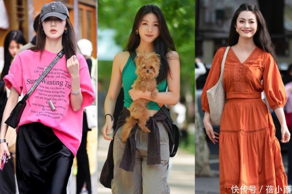 安福相册 去了三里屯才发现：乐福鞋不兴了！满大街皆是“阔腿裤+德训鞋”