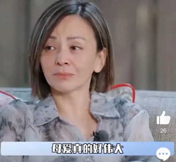 安福相册 家家有本难念的经，王琳给女儿打电话情谊失控联系陷冰点