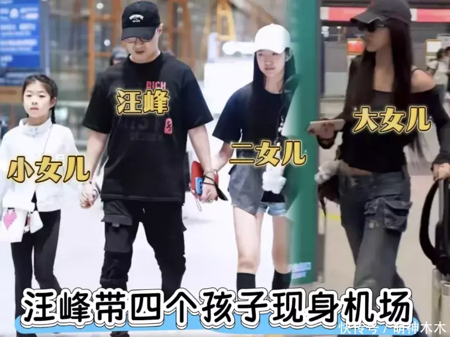 莆田安福家园 难怪汪峰二女儿不自信！从小就懂爸爸不可陪我方，每次就见1小时
