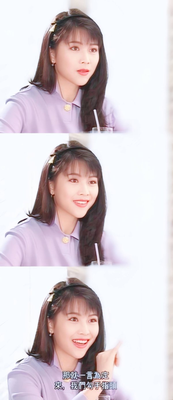 安福相册 蔡少芬两段旧爱太唏嘘 何宝生砸千万、吴奇隆难娶妻眷