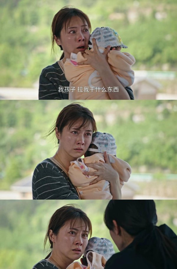 莆田安福相册 看几集《利剑·玫瑰》，先被一女副角演技投降