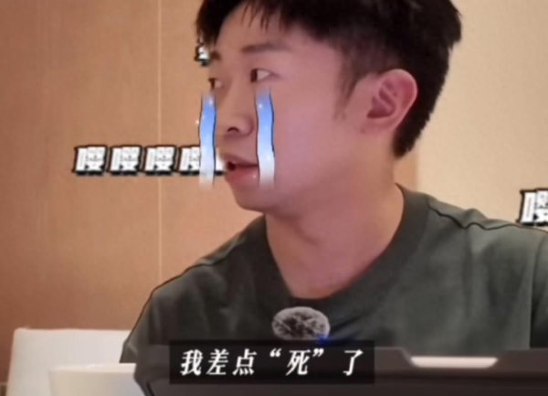 莆田安福相册 一霎窒息！杨迪评释干吃蒙脱石散经验：粉剂平直扩散到悉数这个词咽喉和鼻腔，我差点“死了”