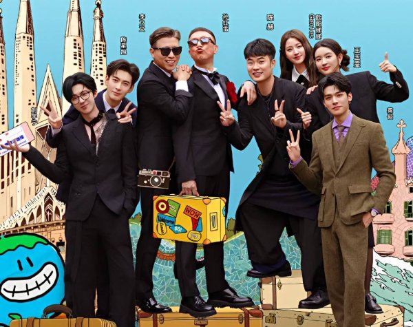 莆田安福相册 《地球超极新》龚俊一句话得罪两东谈主，李乃文救场尽显老姜辣