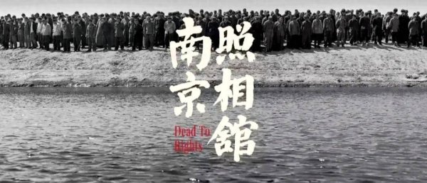 安福相册 最终票房飚到42亿？暑期档迎来爆款，我想说：这才是国东谈主的电影