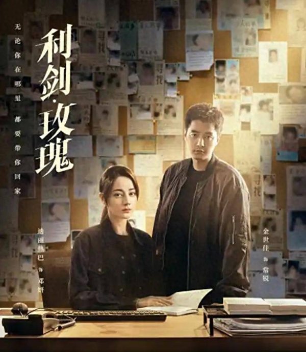 莆田安福相册 迪丽热巴穿黄裙化身黄玫瑰，单手比OK可人爆棚！