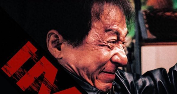 莆田安福家园 行恶当作电影《捕风追影》8.16上映 IMAX大银幕上演全程高能猫鼠局