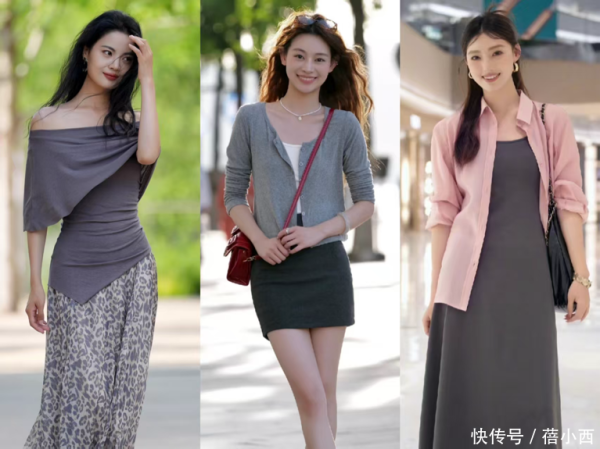 安福相册 去了三里屯才发现：好意思拉德不兴了！满大街皆是“高档灰”文静穿搭