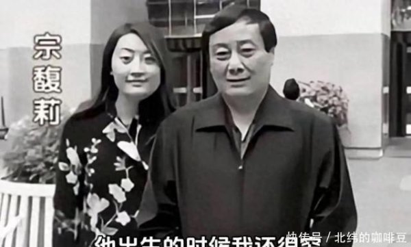 莆田安福相册 三名“私生子”已恳求粗犷，宗馥莉用三字标明魄力，或许是一场空