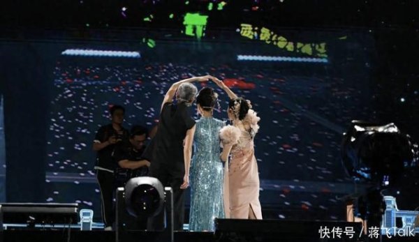 莆田安福家园 72岁赵雅芝近况：演唱会连换4套衣着，是无滤镜期间的逆龄神话