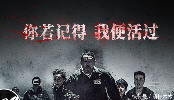 安福相册 央宗旨挺《731》定档！院线贴片曝光，知情东说念主称影片无问题可宽心