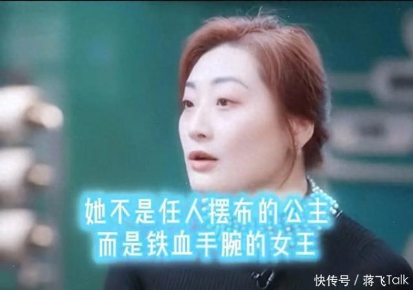 莆田安福相册 三弟妹同期告状、亲叔叔公然训斥，亲情坍弛后宗馥莉还能走多远？