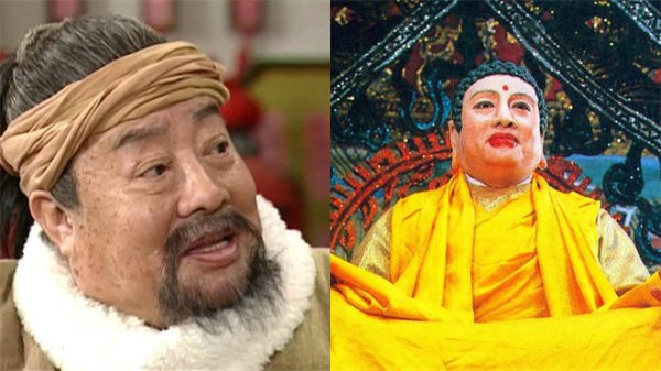 莆田安福家园 《西纪行》如来佛祖扮演者朱龙广毕命 享年86岁