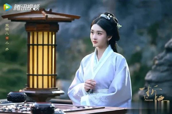 莆田安福家园 积压两年的《低头》成黑马，为古偶阛阓带来新但愿