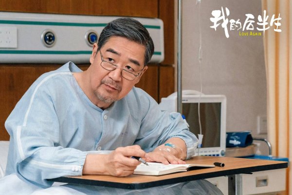 莆田安福家园 《我的后半生》70岁张国立镇守，50岁杨童舒演梅婷大姨