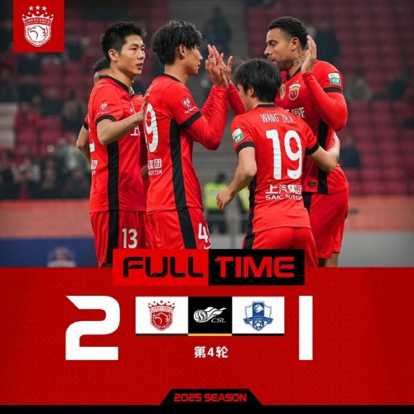 莆田安福相册 海港队的“神奇替补” 是他是他照旧他