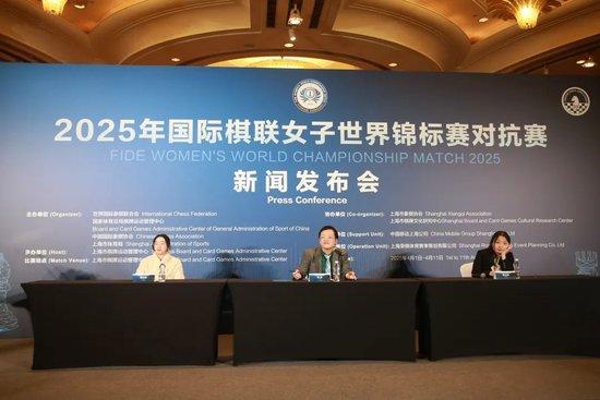 新闻发布会由外洋群众殷昊主捏