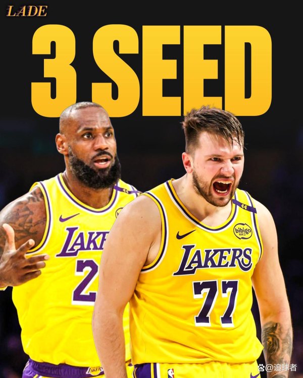 莆田安福家园 狂野西部最新排行：湖东说念主躺赢升第三 船狼熊大乱斗火箭锁定季后赛