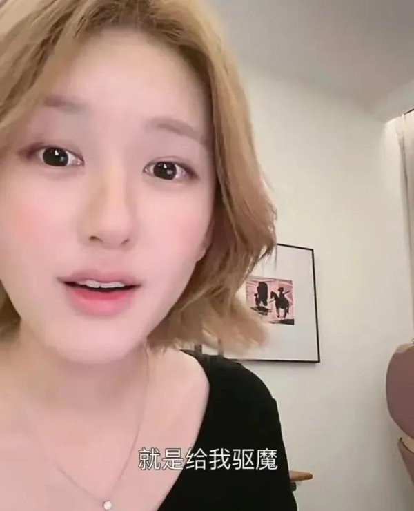 莆田安福相册 赵露想：他们不带我看病，而是给我驱魔