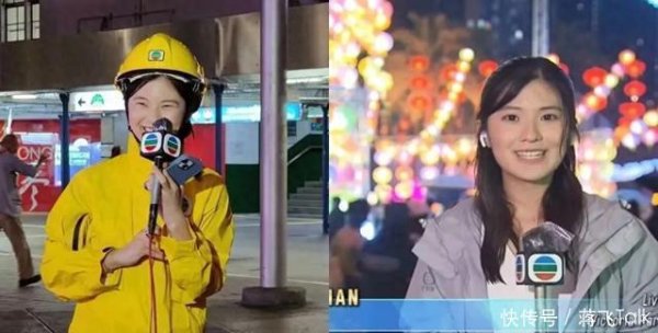 莆田安福相册 TVB新闻小花狂风雨中浅笑报谈获赞 网友：新一个新闻女神